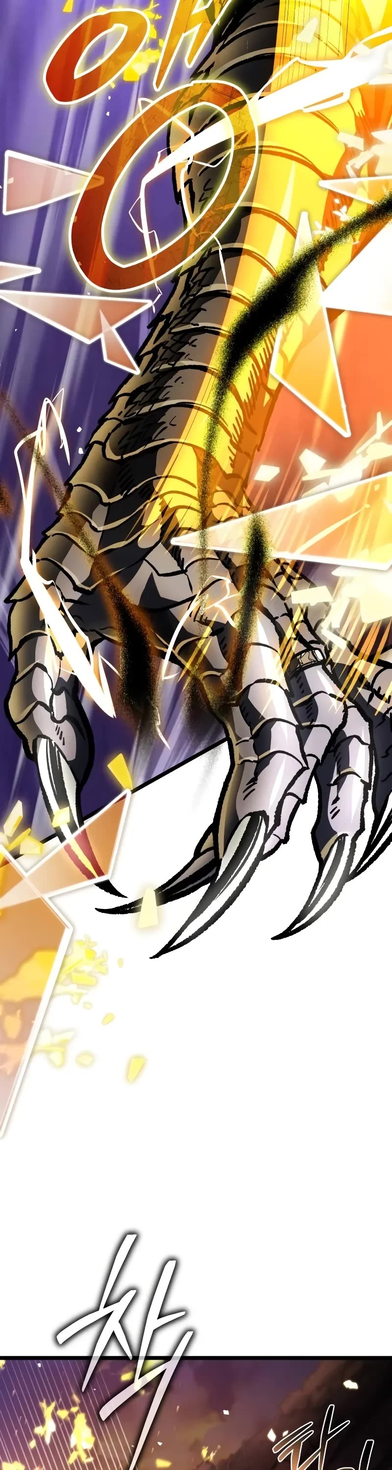 Reincarnator chapter 48 page 56