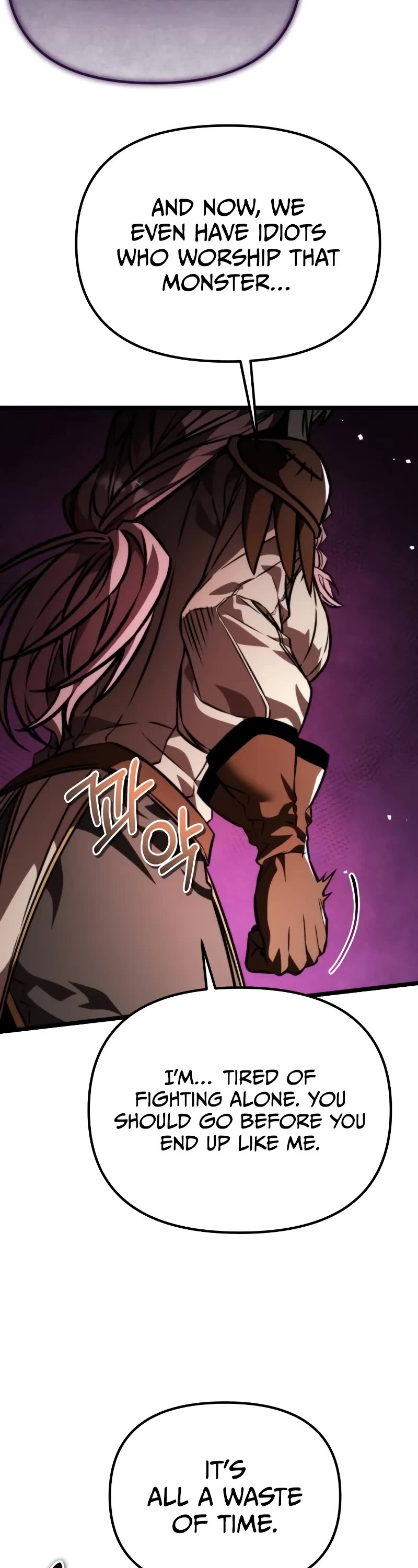 Reincarnator chapter 48 page 66