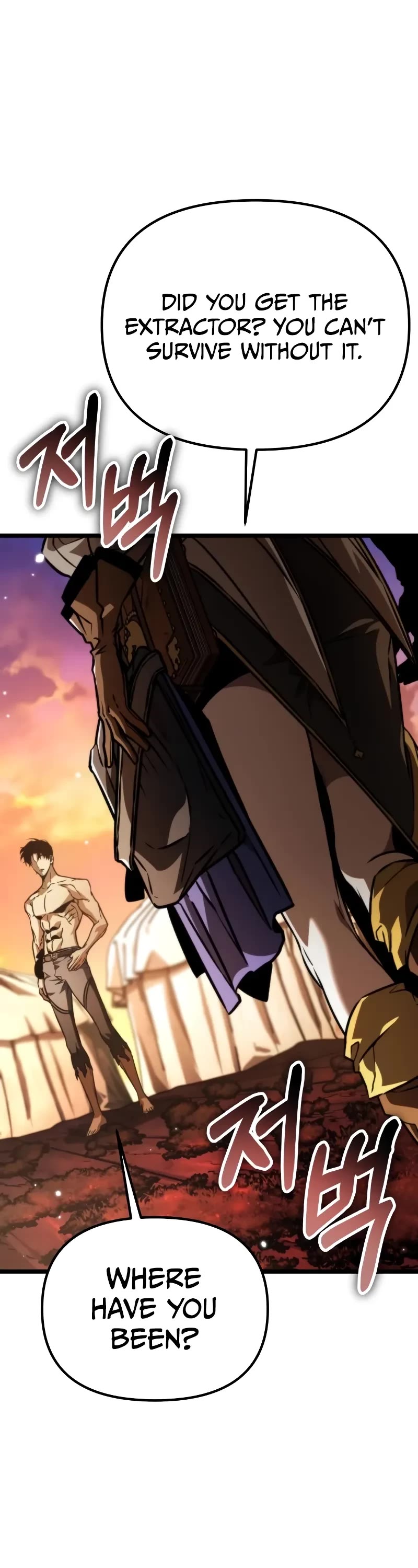 Reincarnator chapter 49 page 24