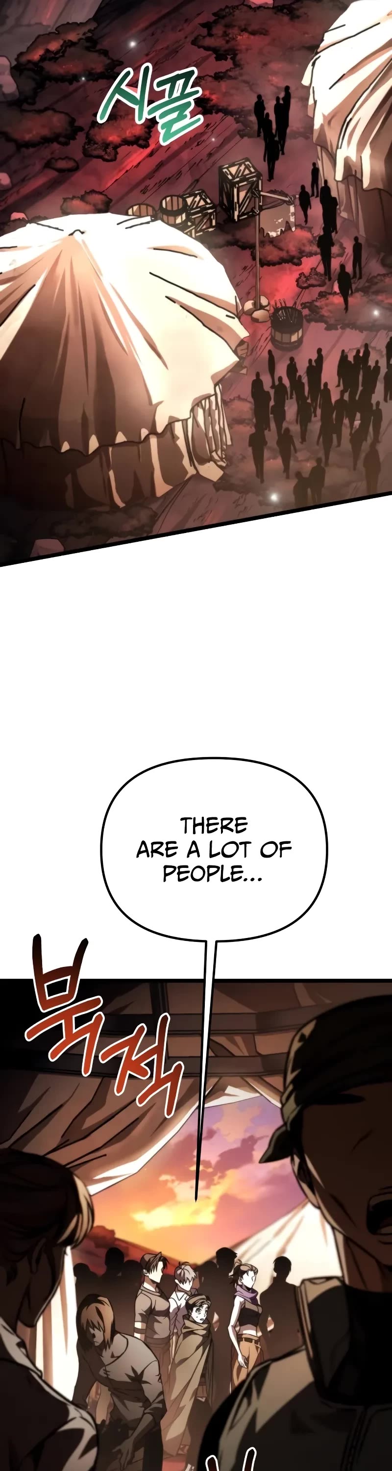 Reincarnator chapter 49 page 3