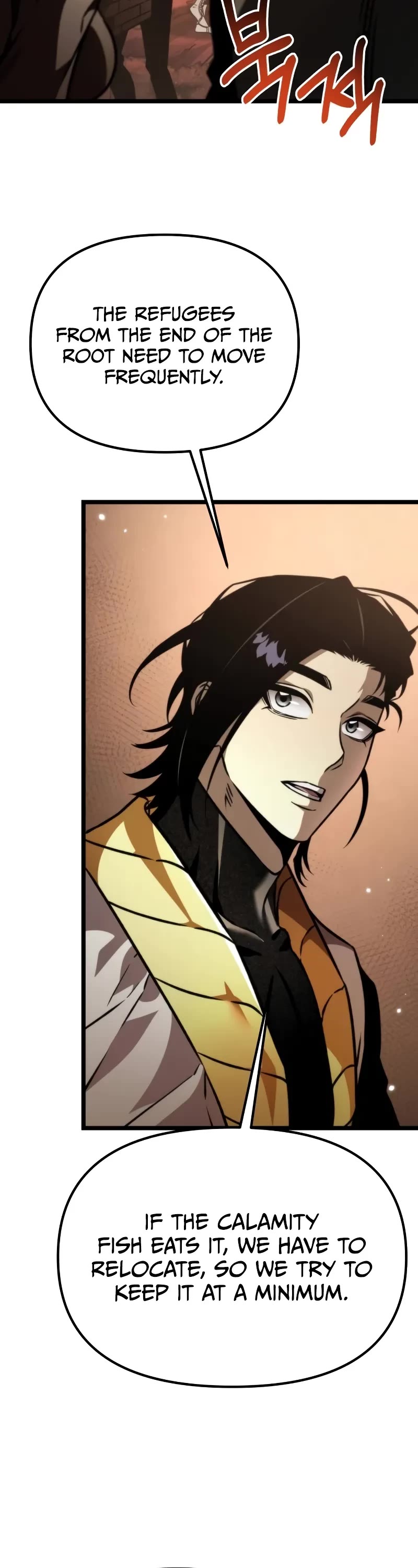 Reincarnator chapter 49 page 4