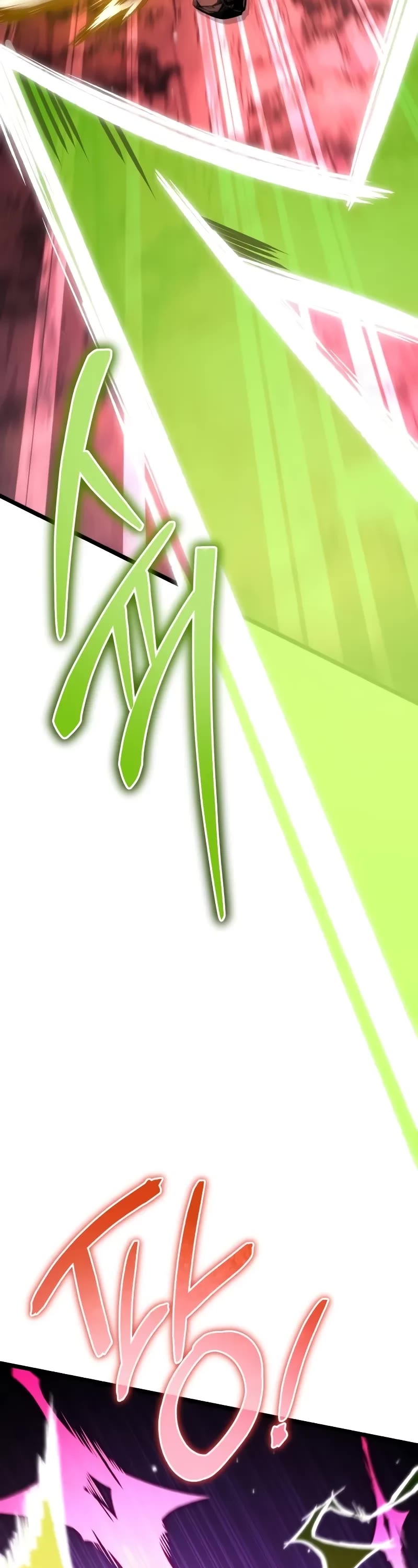 Reincarnator chapter 49 page 72