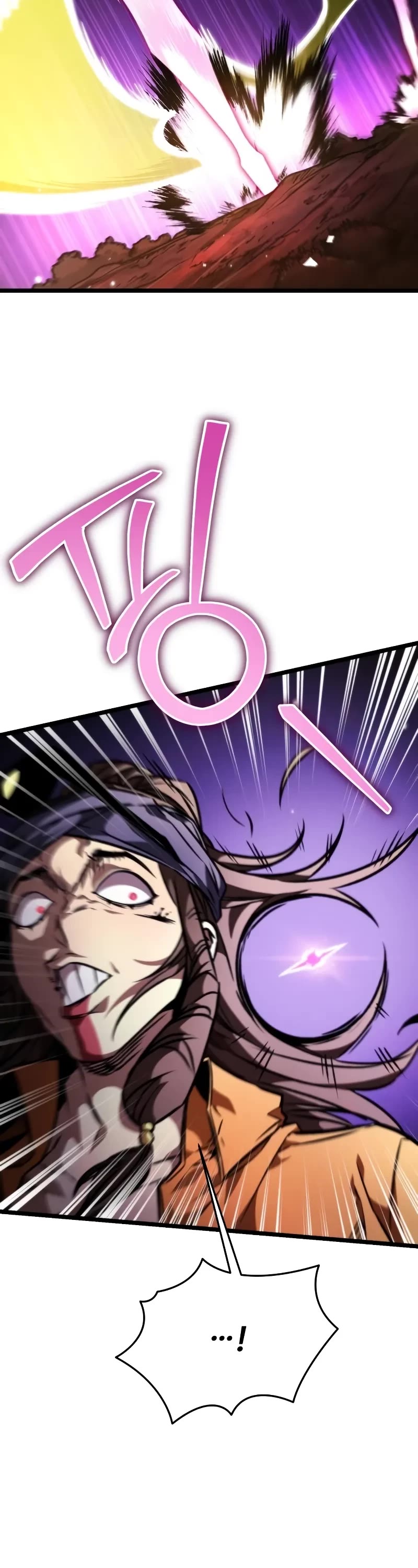 Reincarnator chapter 49 page 73