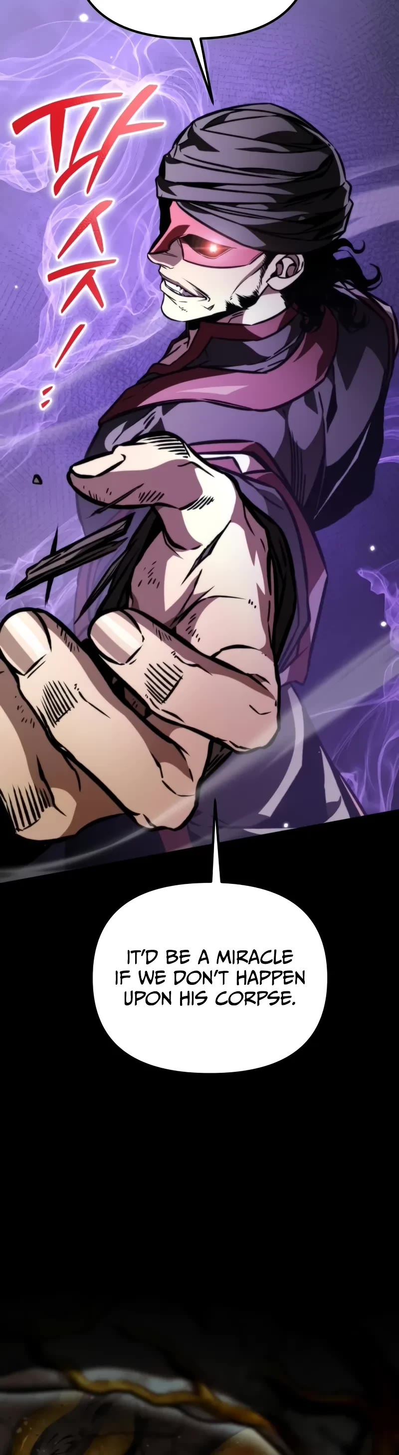 Reincarnator chapter 57 page 20