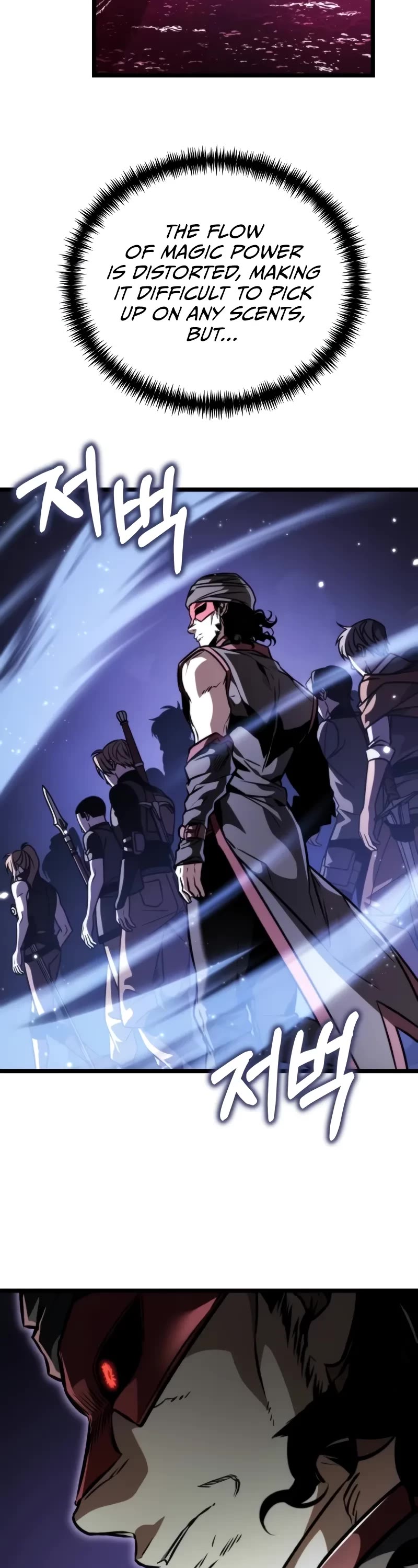 Reincarnator chapter 57 page 23