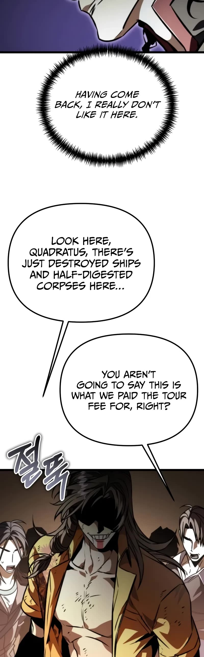 Reincarnator chapter 57 page 24