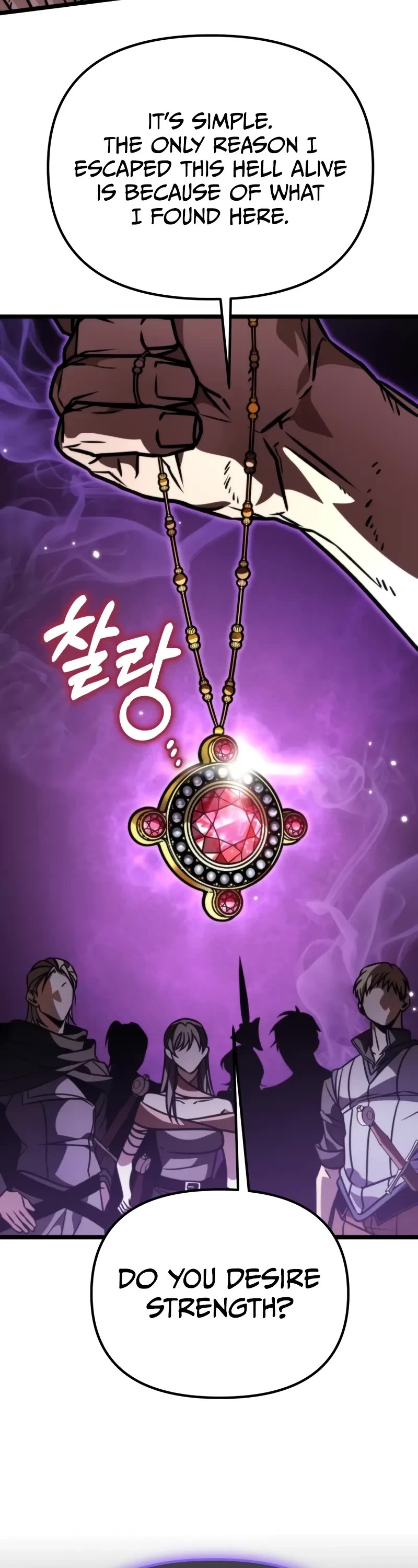 Reincarnator chapter 57 page 28