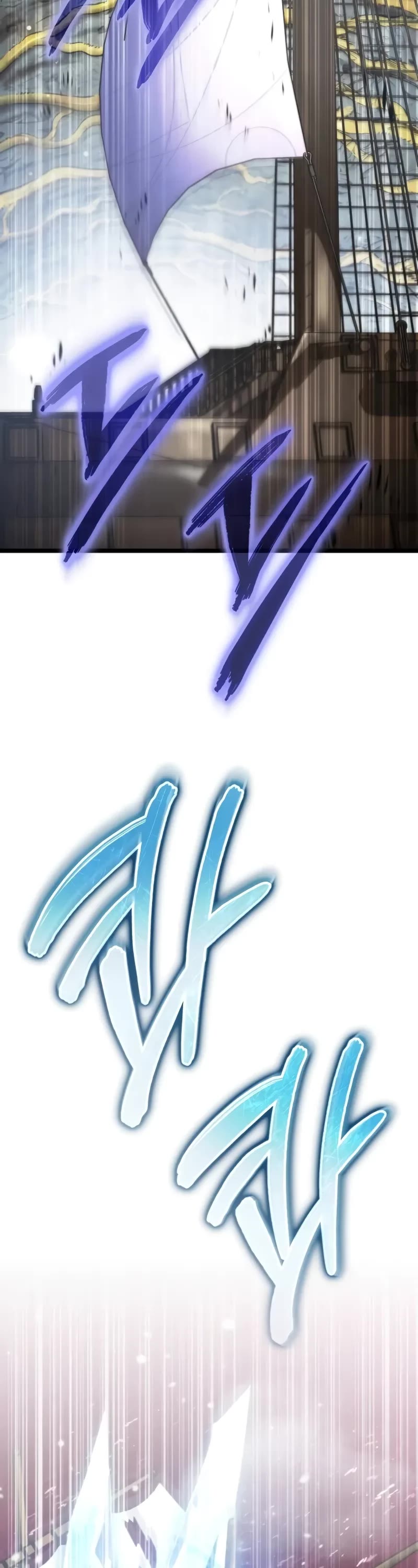 Reincarnator chapter 57 page 33