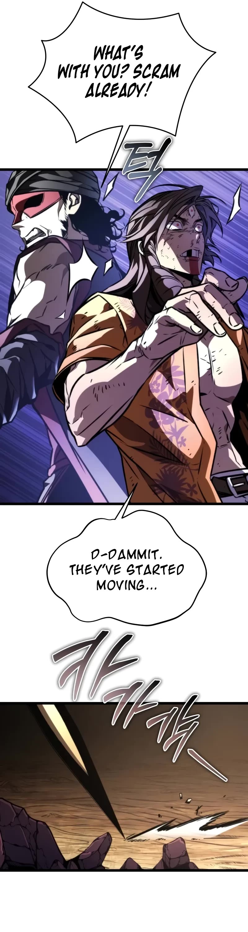 Reincarnator chapter 57 page 41