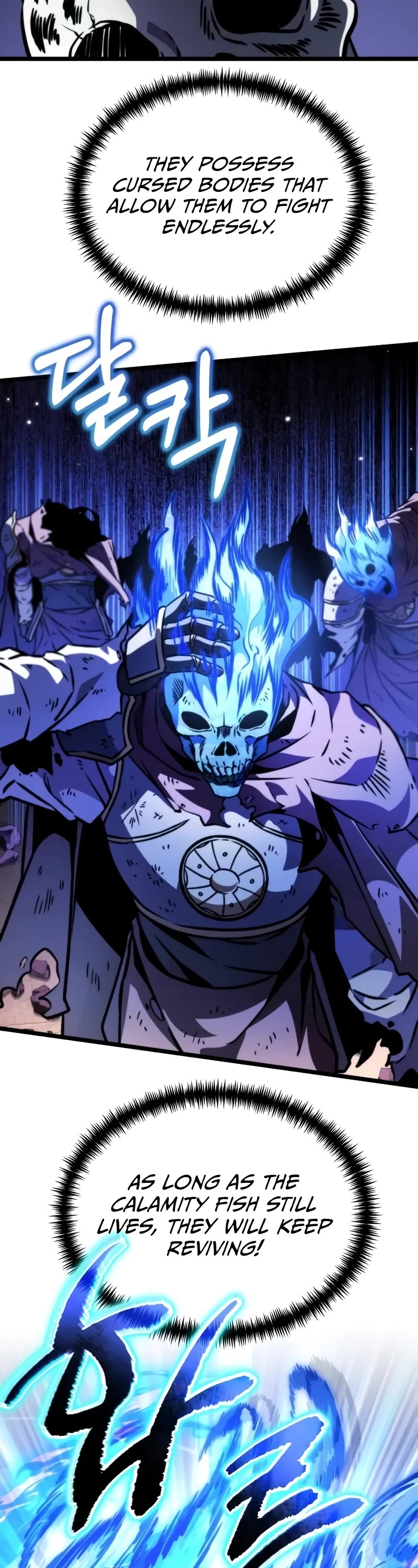 Reincarnator chapter 57 page 57