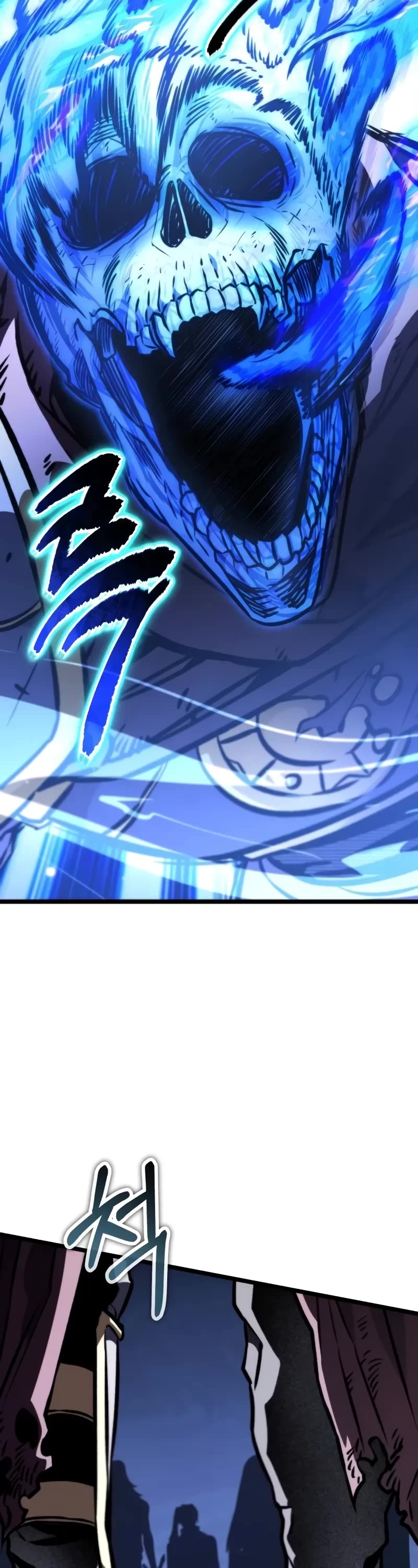 Reincarnator chapter 57 page 58