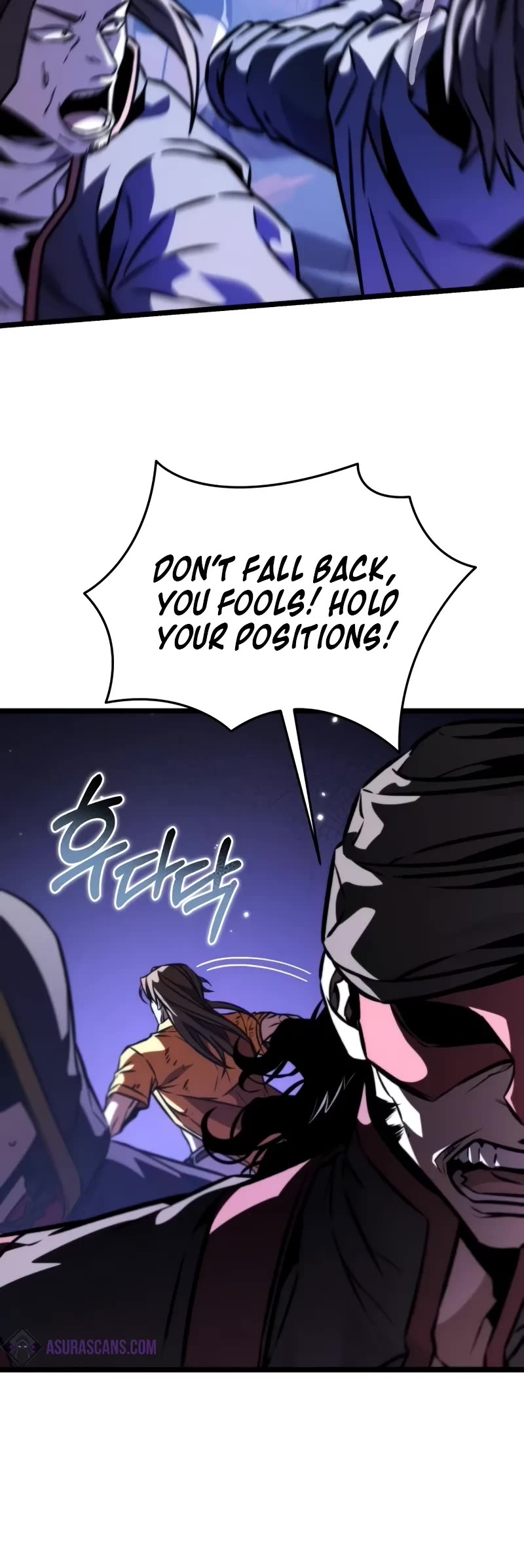 Reincarnator chapter 57 page 60