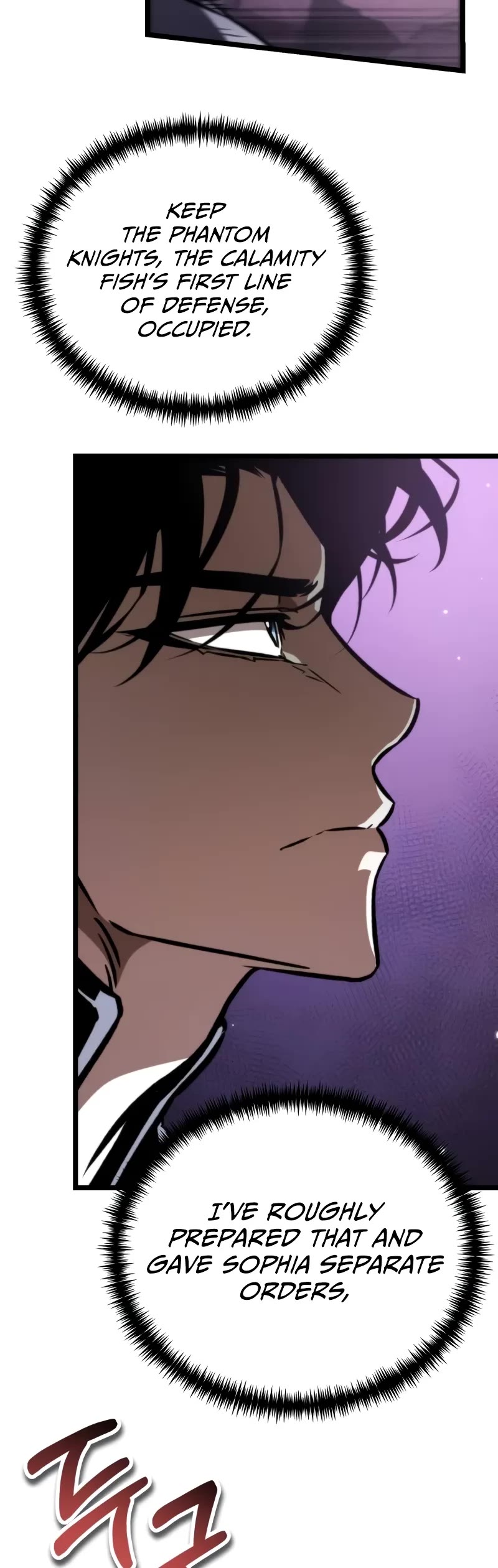 Reincarnator chapter 57 page 64