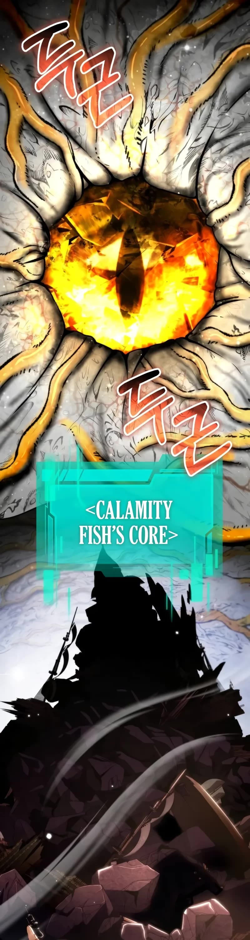 Reincarnator chapter 57 page 66