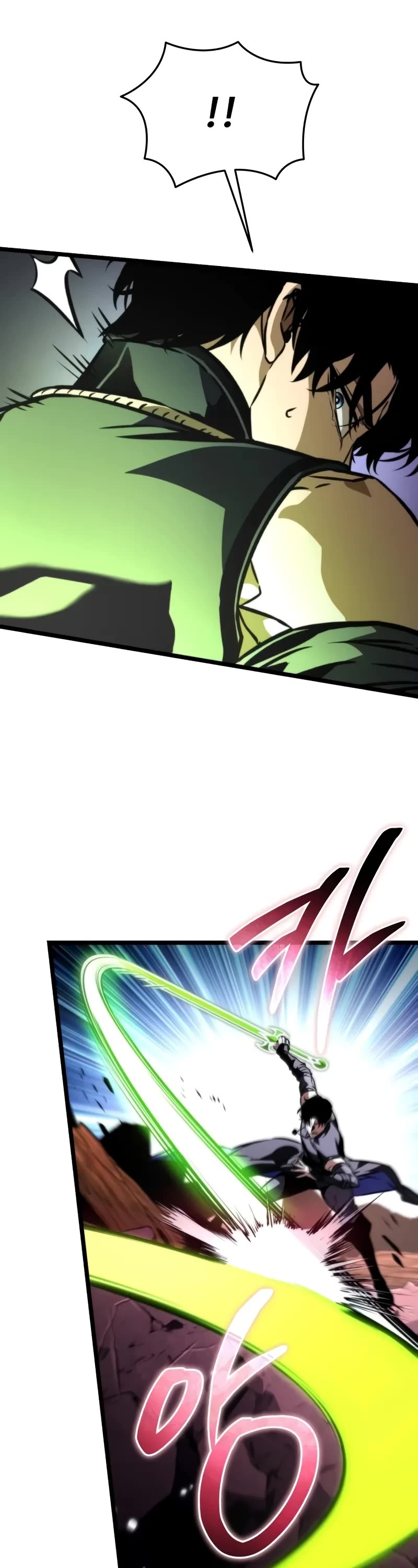 Reincarnator chapter 57 page 71