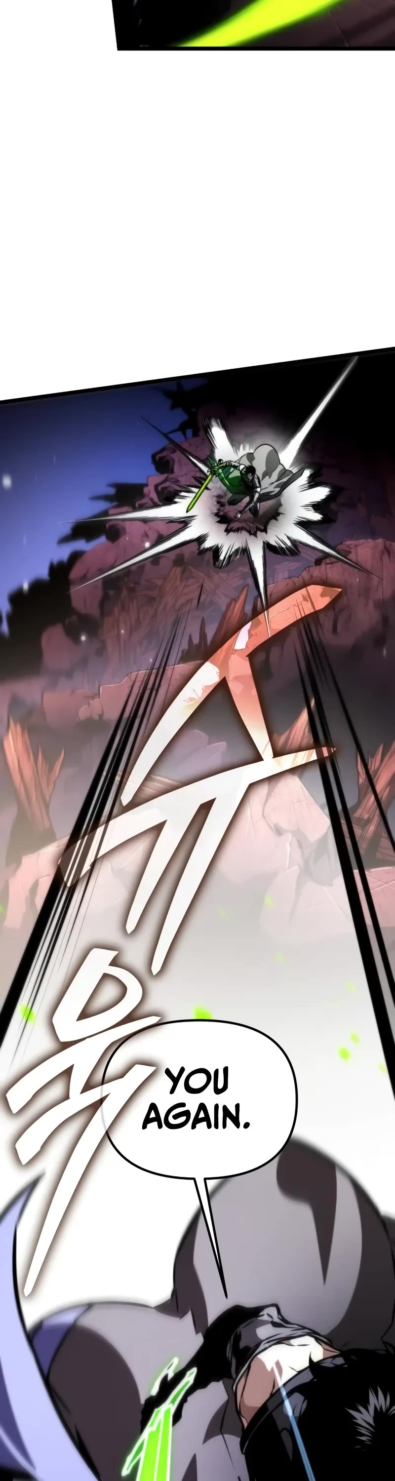 Reincarnator chapter 57 page 72