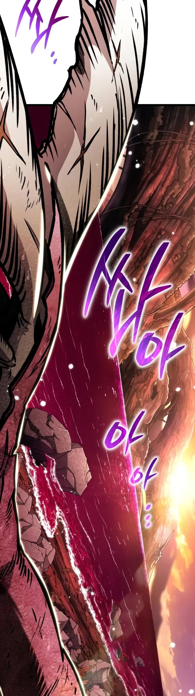 Reincarnator chapter 62 page 10