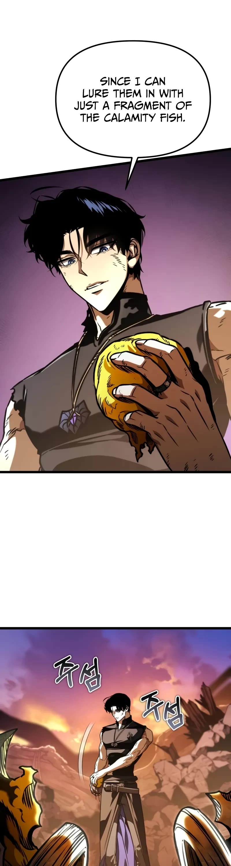 Reincarnator chapter 62 page 24