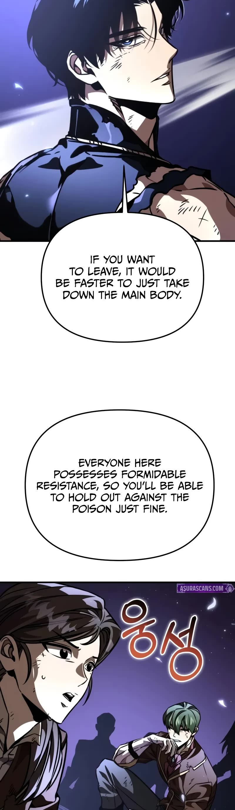 Reincarnator chapter 67 page 15