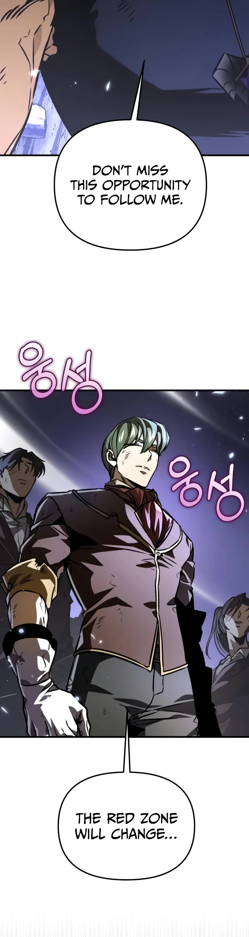 Reincarnator chapter 67 page 19