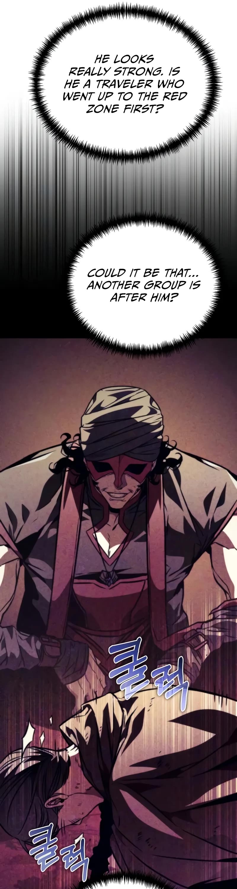 Reincarnator chapter 67 page 42