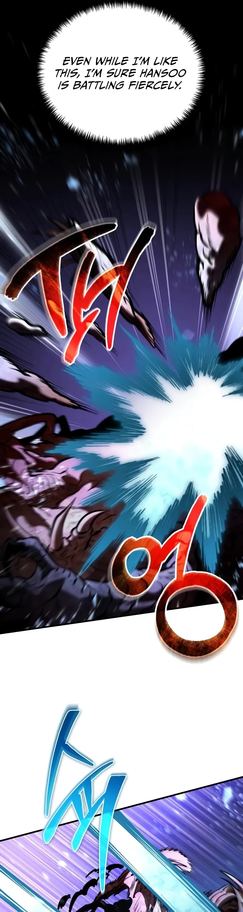 Reincarnator chapter 67 page 57