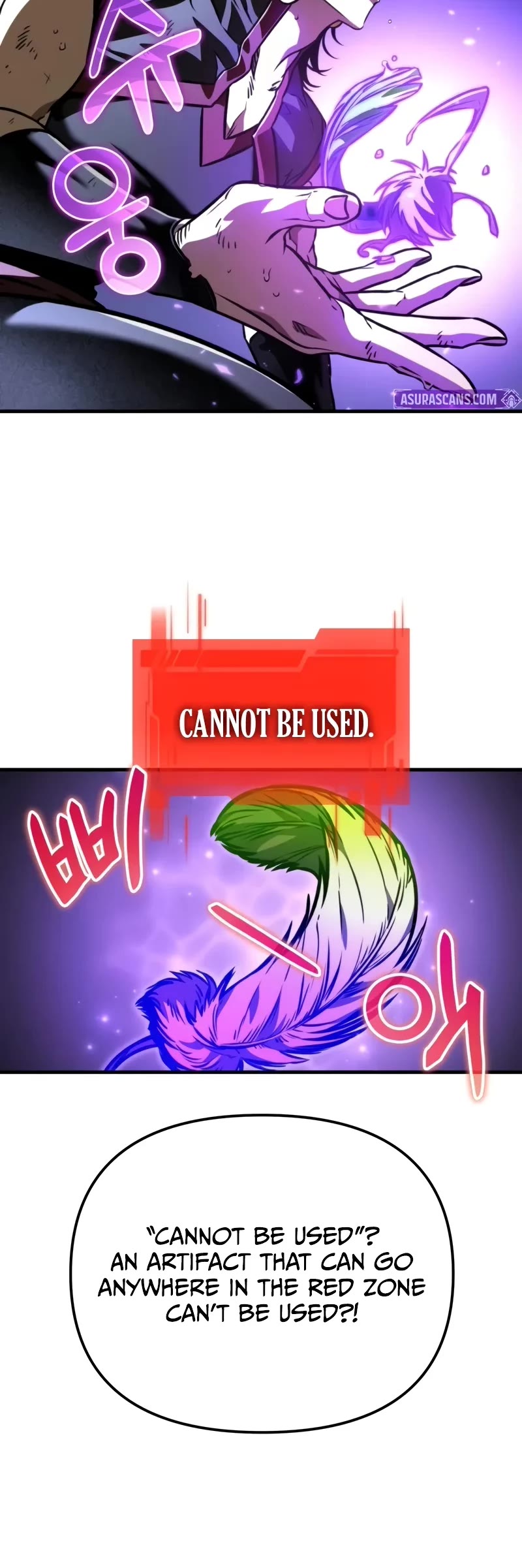 Reincarnator chapter 67 page 6