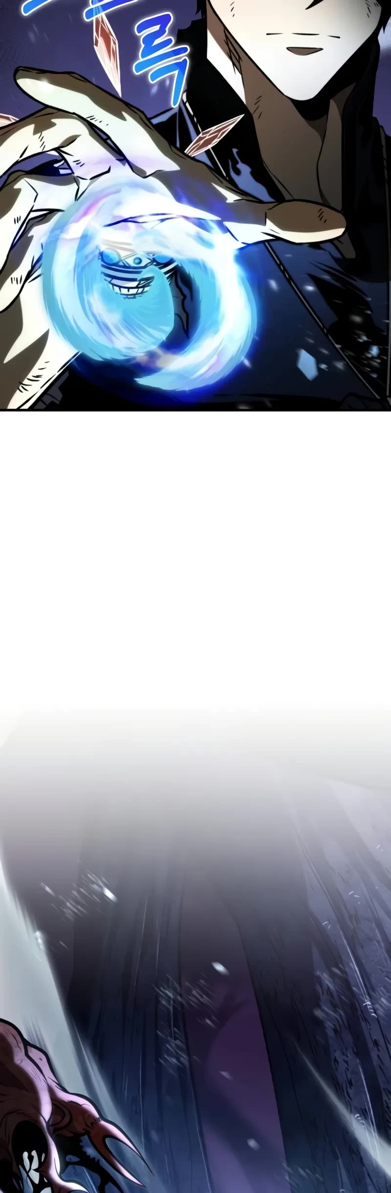 Reincarnator chapter 67 page 60