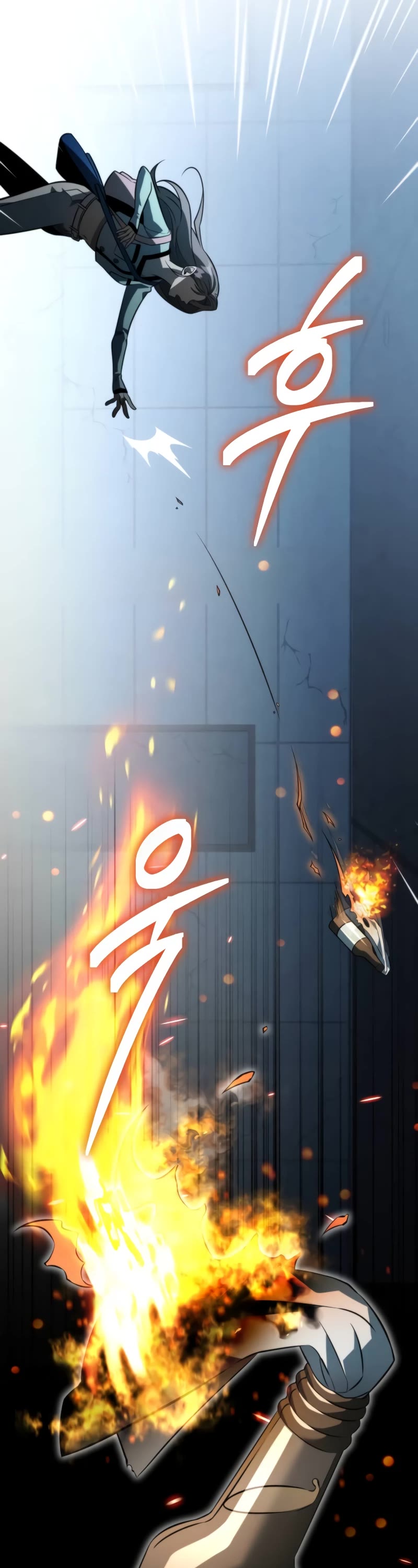 Reincarnator chapter 7 page 22