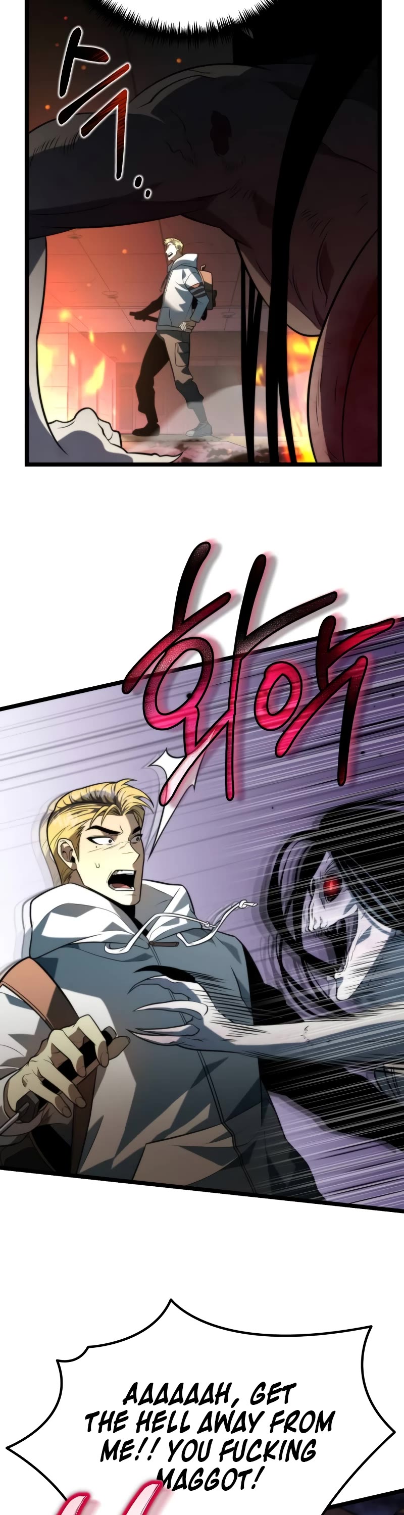 Reincarnator chapter 7 page 27