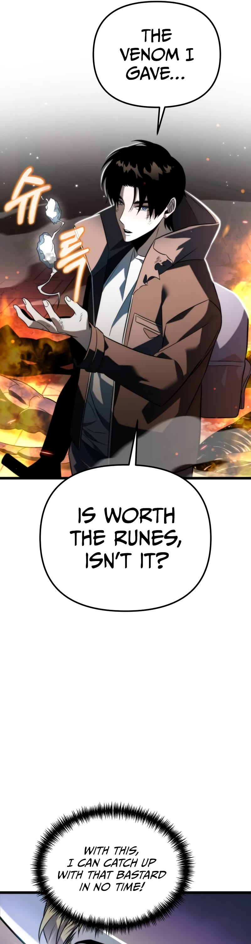 Reincarnator chapter 7 page 30