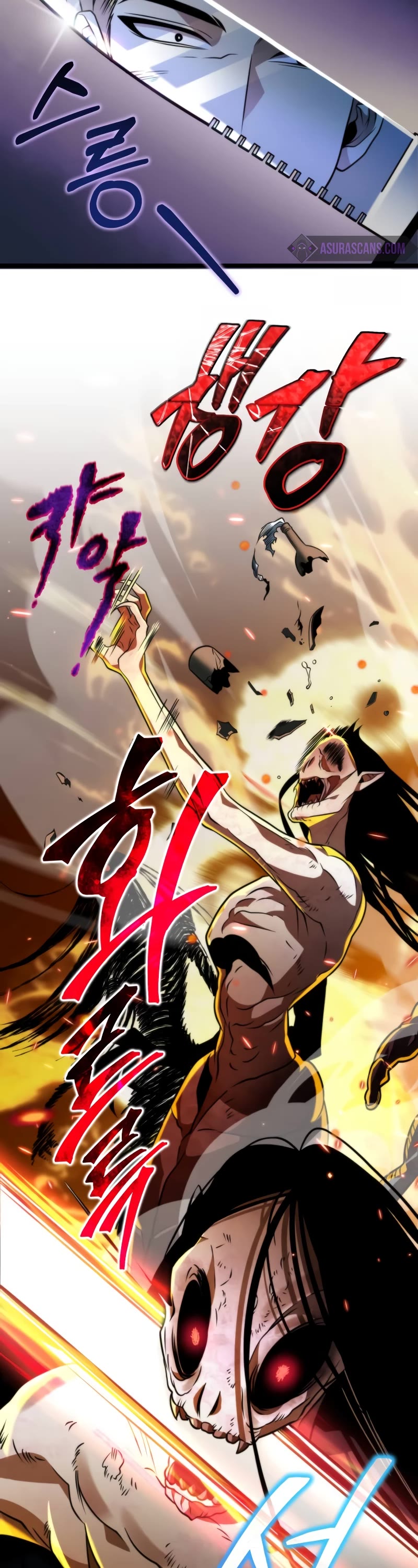 Reincarnator chapter 7 page 31