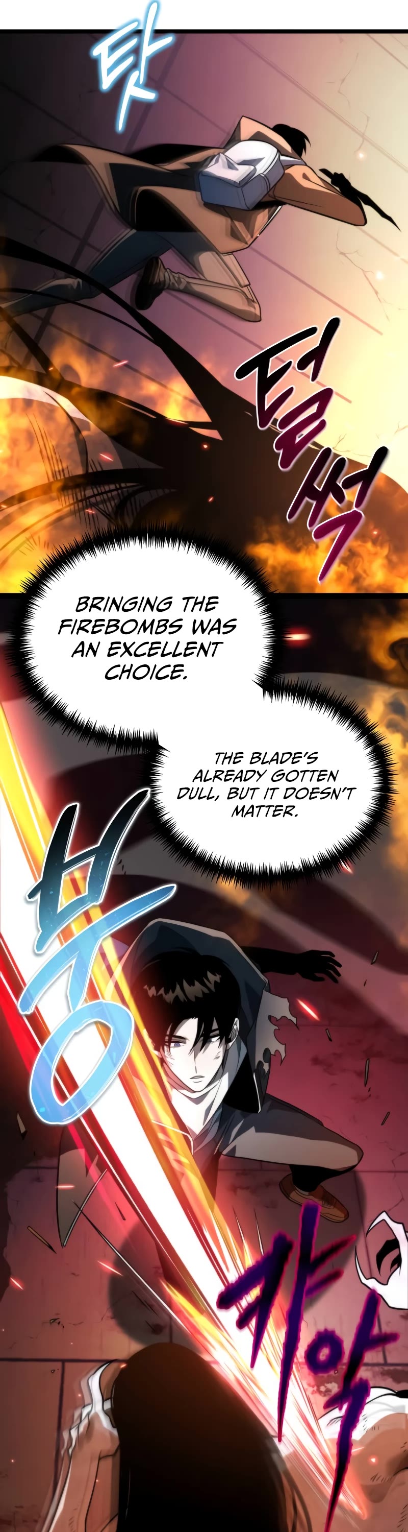 Reincarnator chapter 7 page 34