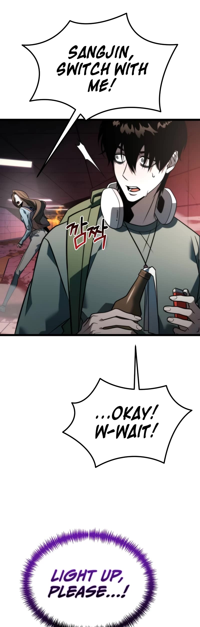 Reincarnator chapter 7 page 43