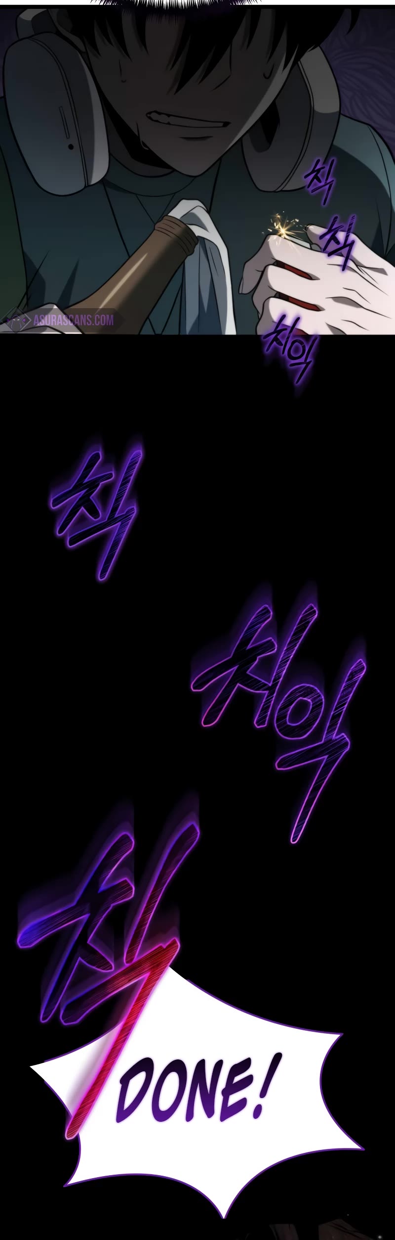 Reincarnator chapter 7 page 44