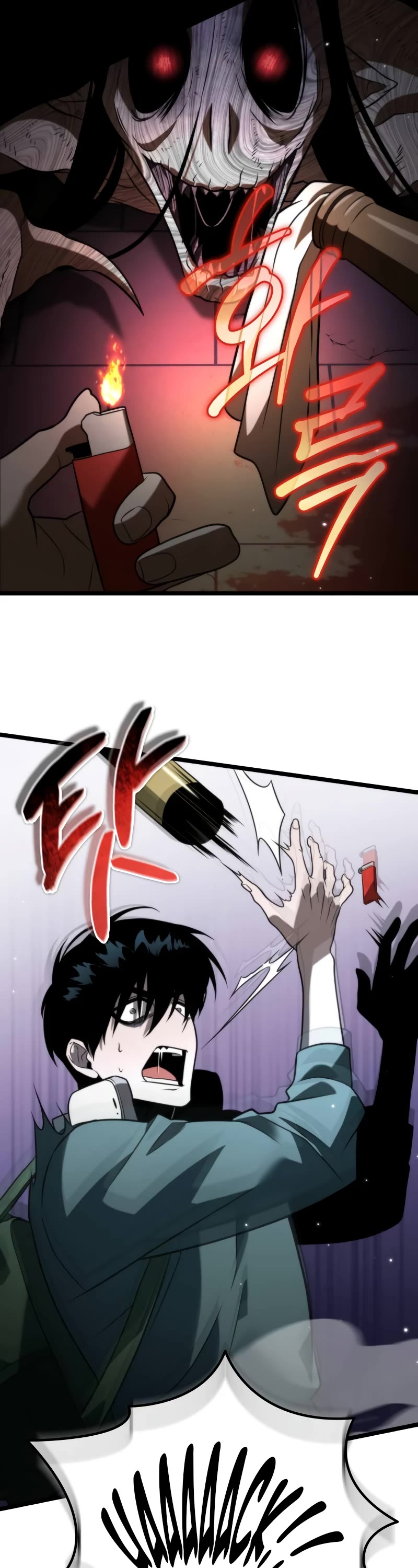 Reincarnator chapter 7 page 45