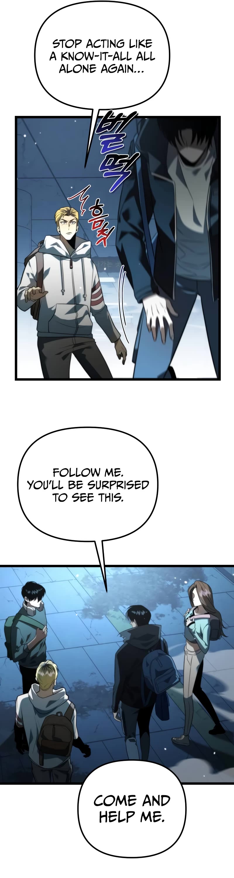 Reincarnator chapter 7 page 6