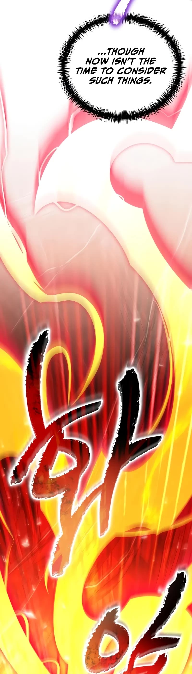 Reincarnator chapter 71 page 14