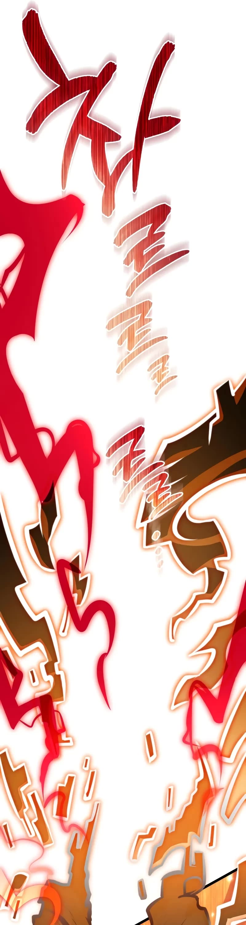 Reincarnator chapter 71 page 16