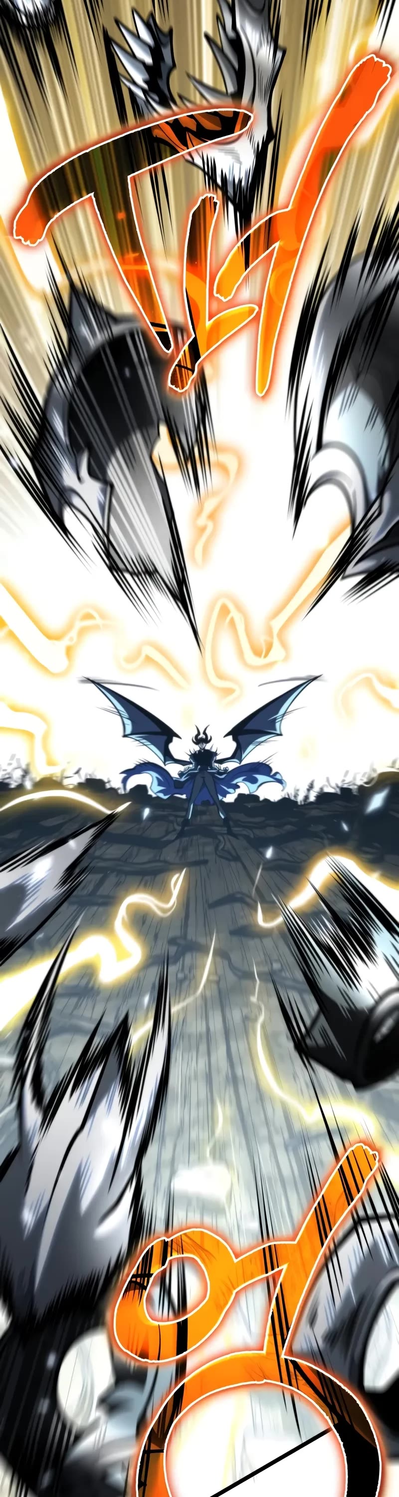 Reincarnator chapter 71 page 20