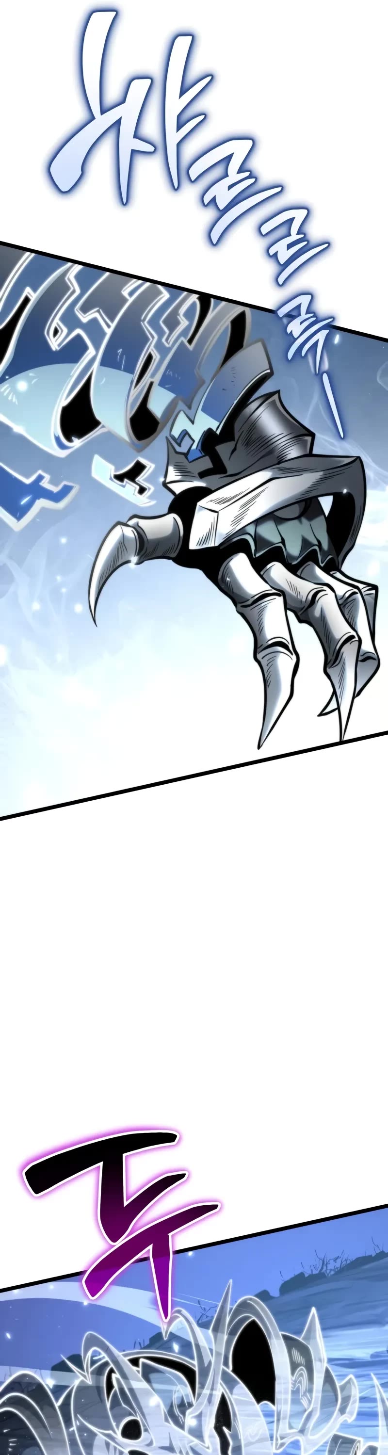 Reincarnator chapter 71 page 34