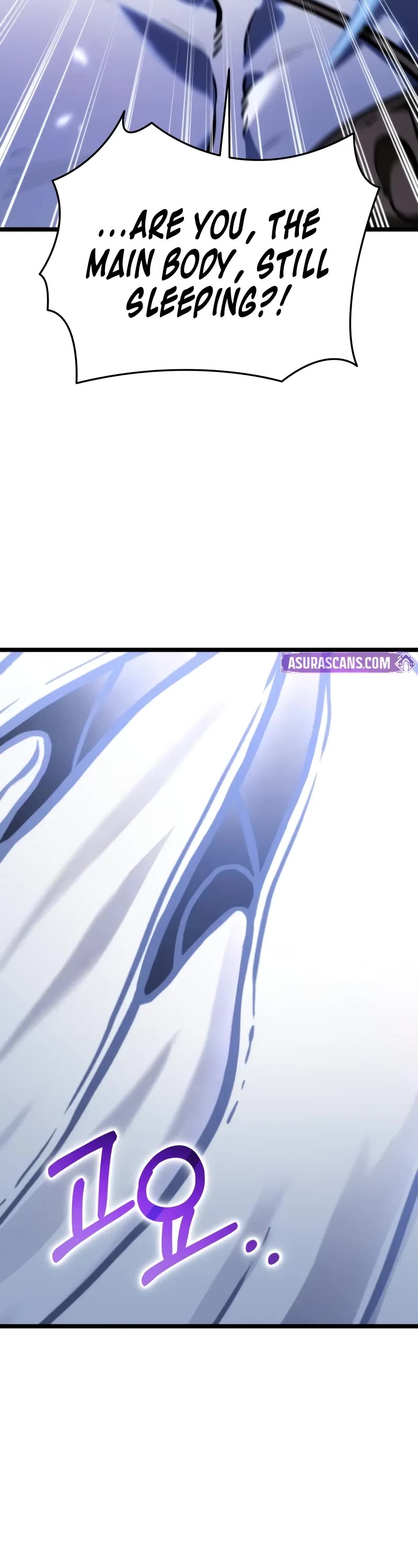 Reincarnator chapter 71 page 66