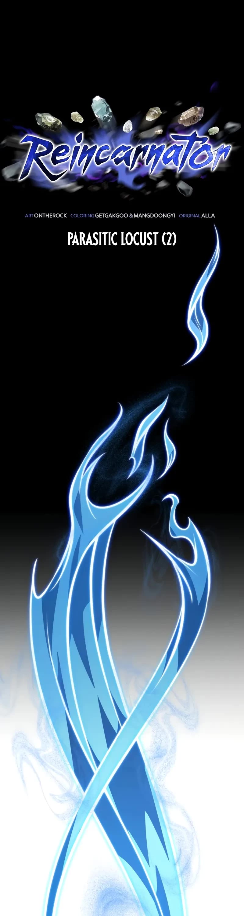 Reincarnator chapter 73 page 17