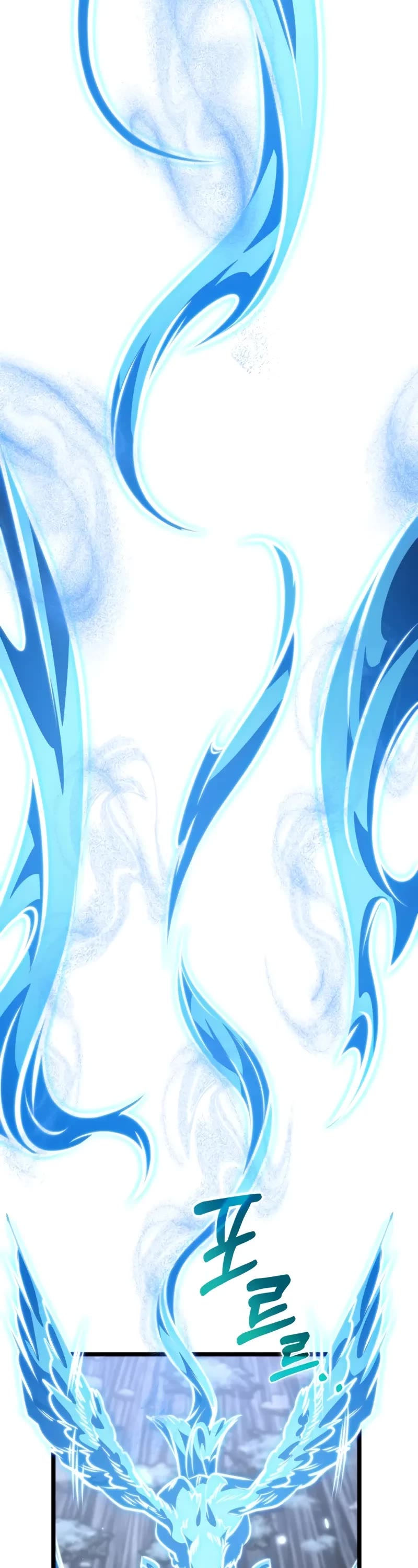 Reincarnator chapter 73 page 18