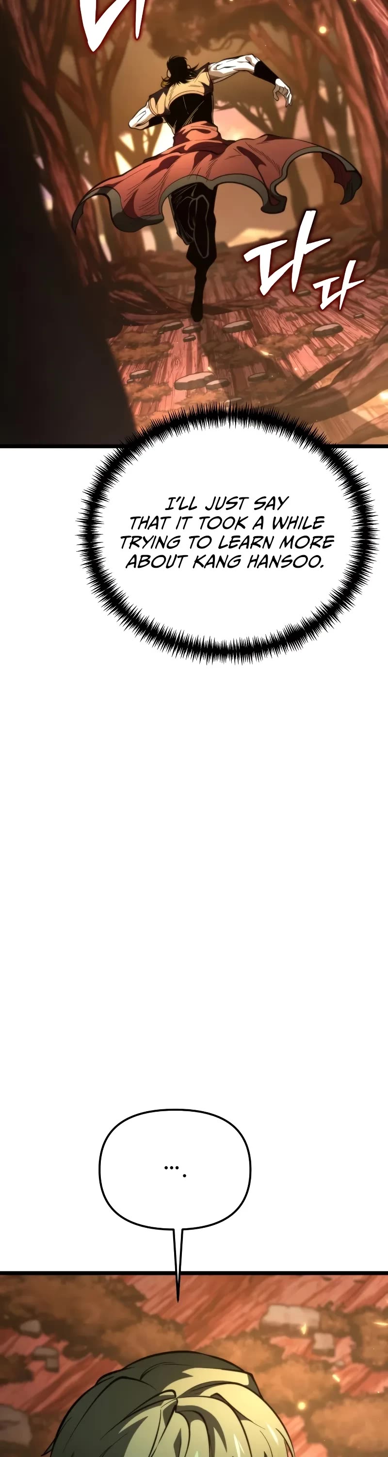 Reincarnator chapter 76 page 19