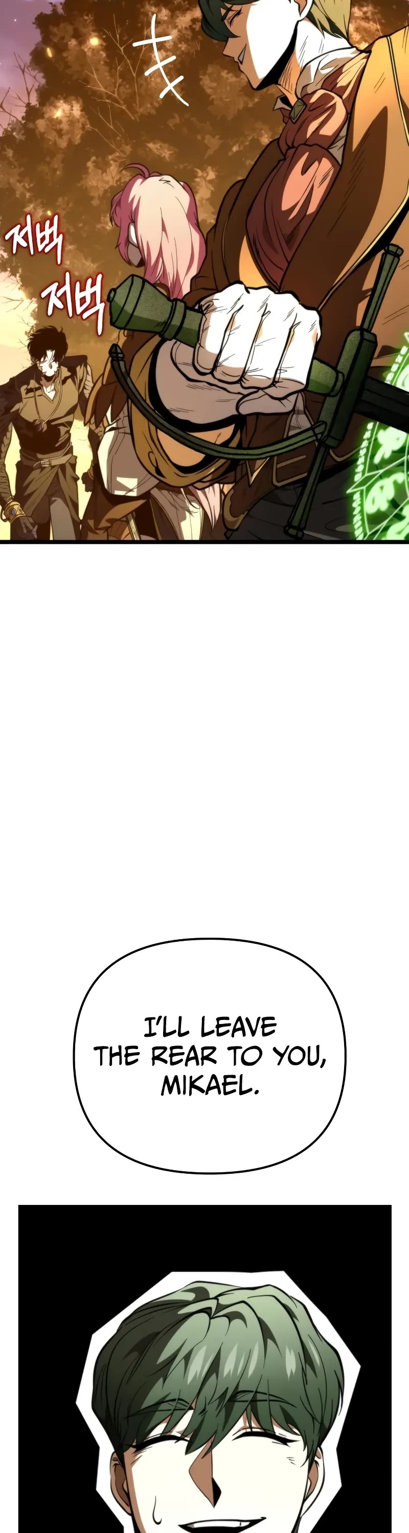 Reincarnator chapter 76 page 23