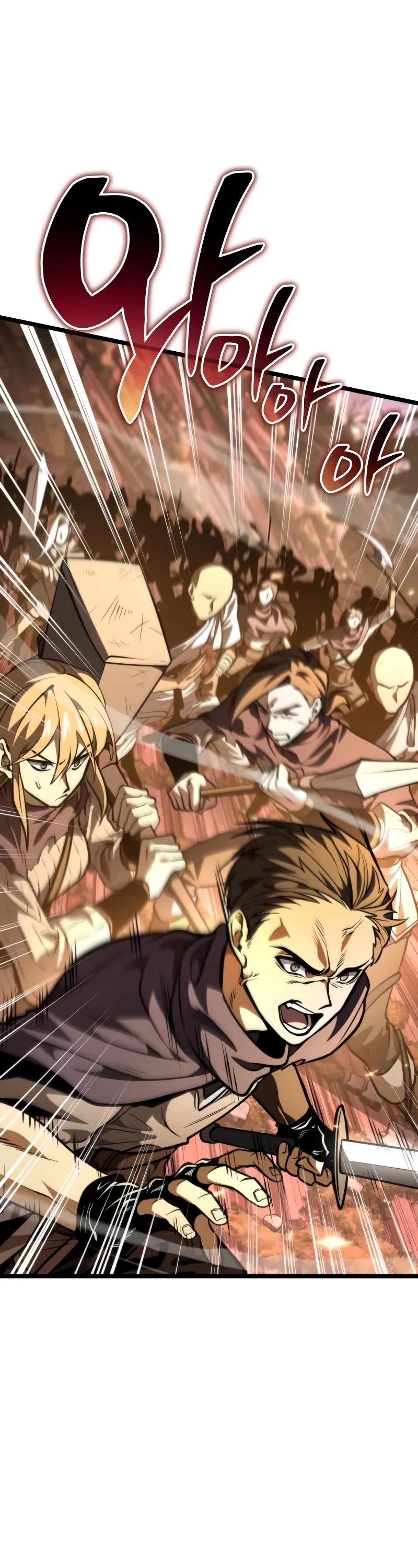 Reincarnator chapter 76 page 3