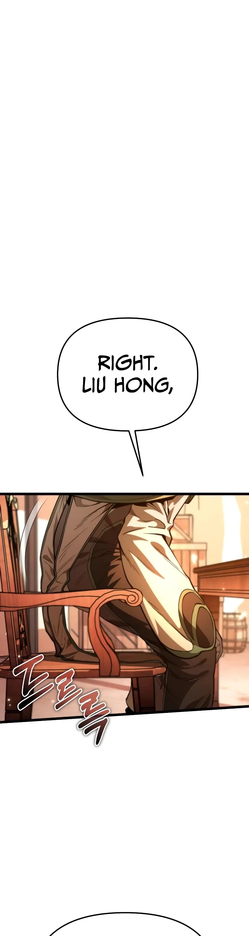 Reincarnator chapter 76 page 49