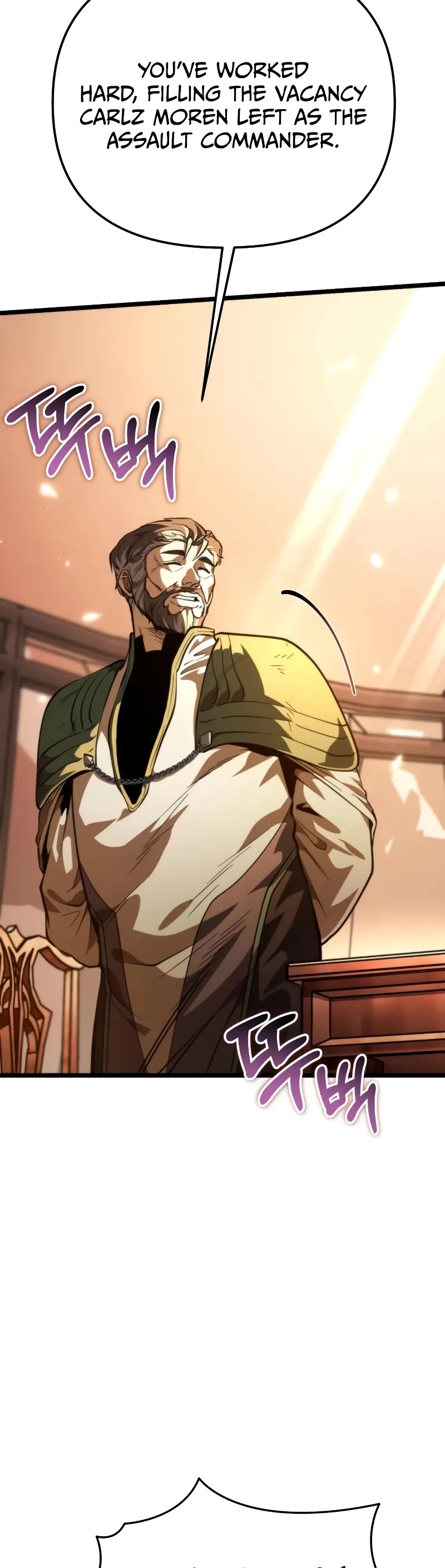 Reincarnator chapter 76 page 50