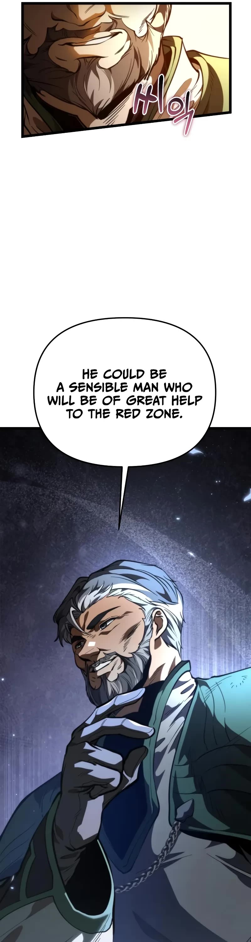 Reincarnator chapter 76 page 67